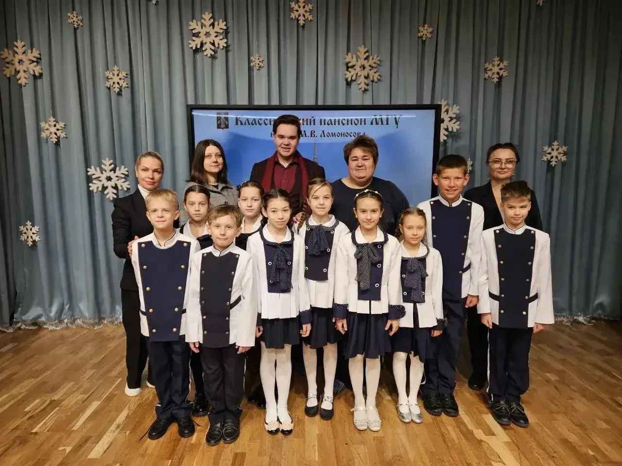 Представители МО Кунцево посетили с ответным визитом пансион МГУ им. М.В. Ломоносова