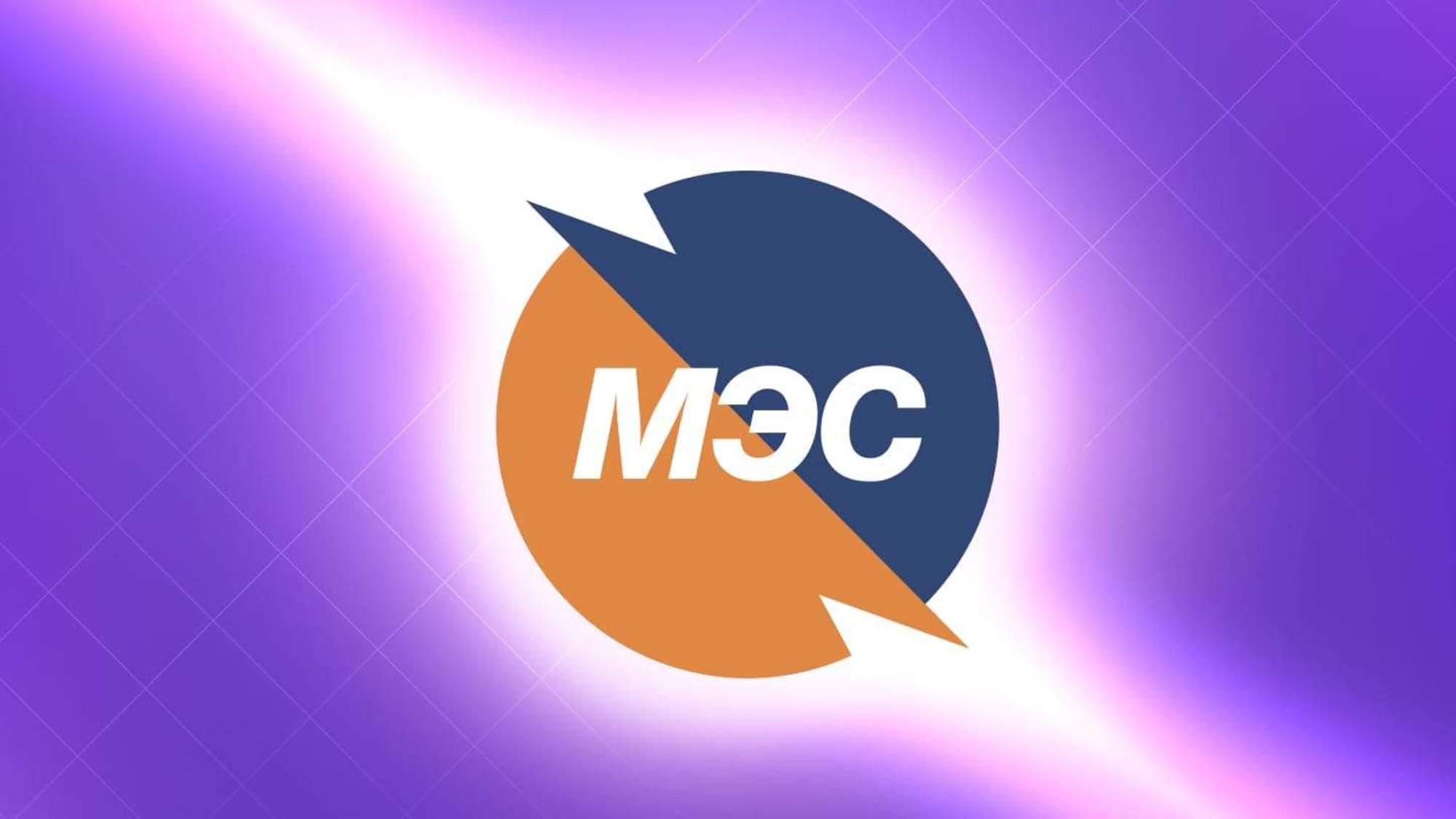 Мосэнергосбыт информирует жителей Западного административного округа о переходе на прямые расчёты с гарантирующим поставщиком за потреблённую электроэнергию