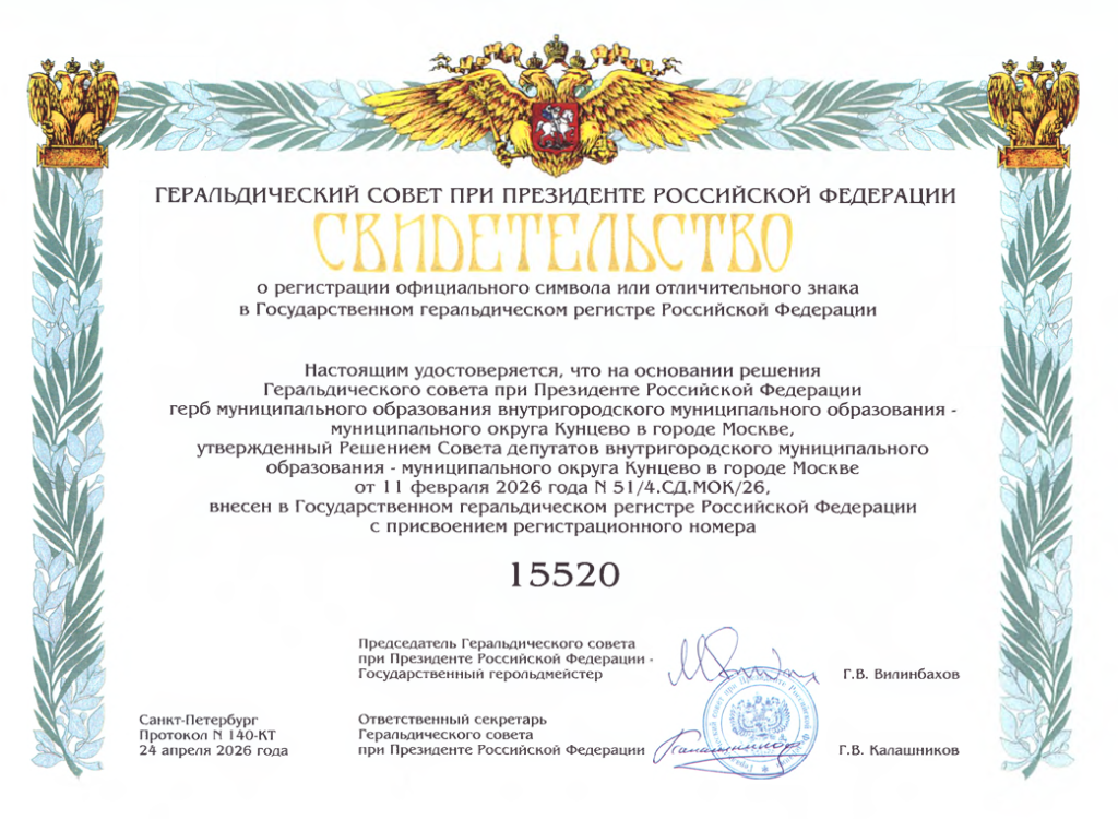 image2.png